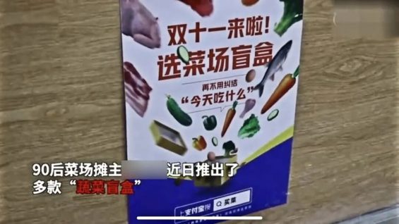 761 这5个“逆向思维”生意，让赚钱像喝水一样简单！