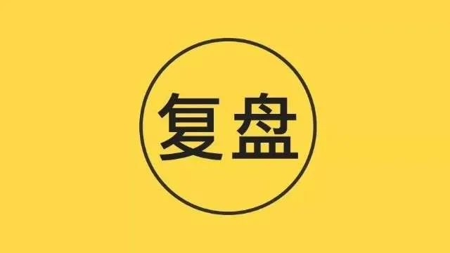  从二十不惑到三十而已，我在10年互联网职场中学到的5句话