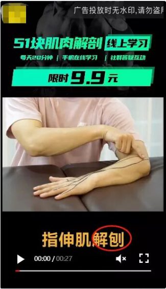 264 我的转化成本从80多降到7块，因为用了这几个思路