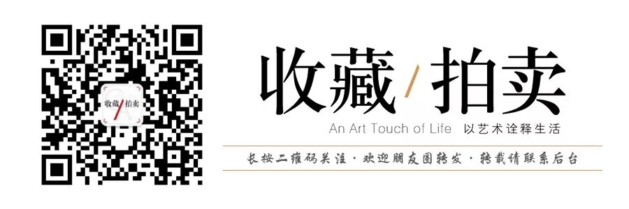 art是什么意思(article是什么意思中文)-第10张图片-开淘电商网