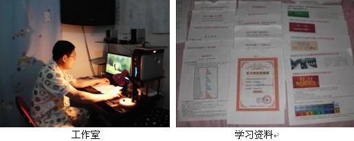 创业故事作文(父母的创业故事作文)-第2张图片-开淘电商网