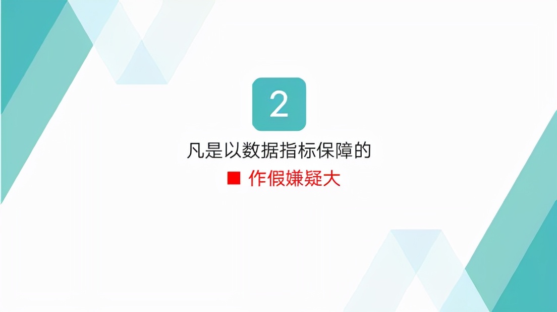 电商代运营靠谱吗 (乐沙电商代运营靠谱吗)-第2张图片-开淘电商网