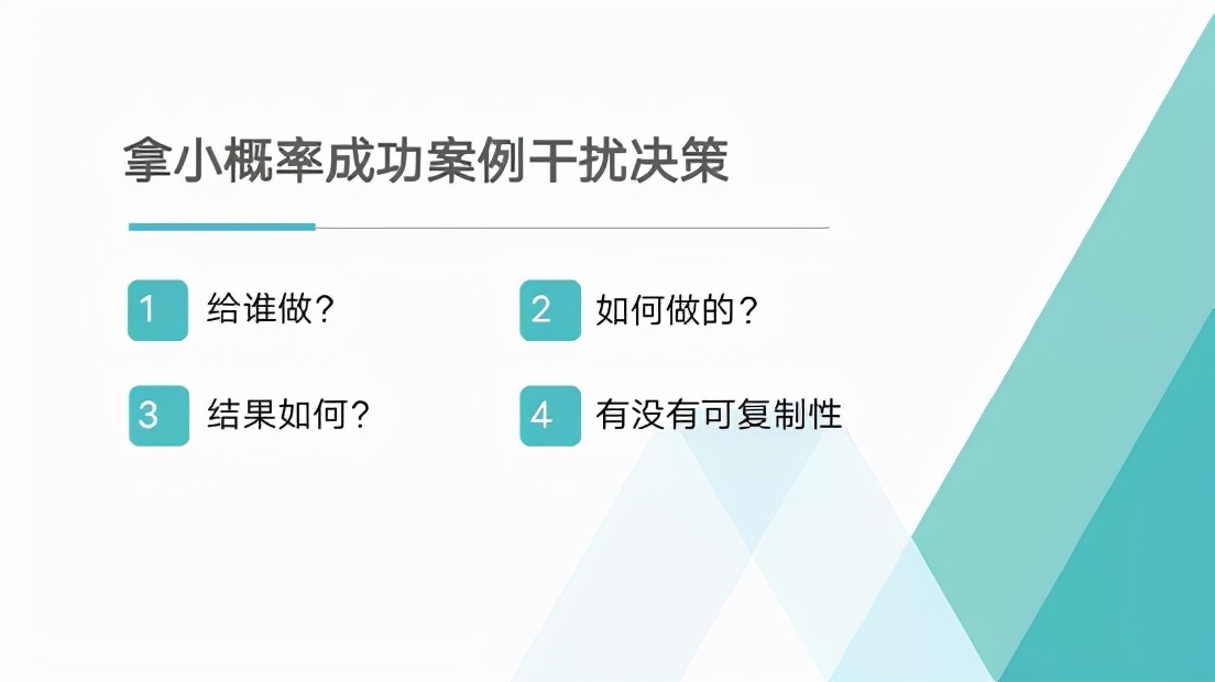 电商代运营靠谱吗 (乐沙电商代运营靠谱吗)-第3张图片-开淘电商网