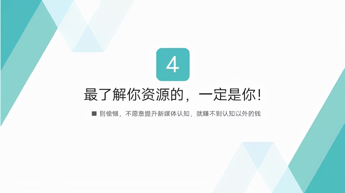 电商代运营靠谱吗 (乐沙电商代运营靠谱吗)-第6张图片-开淘电商网