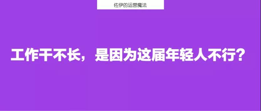 想找工作下载哪个软件靠谱(找工作应该下载哪个软件)-第3张图片-开淘电商网