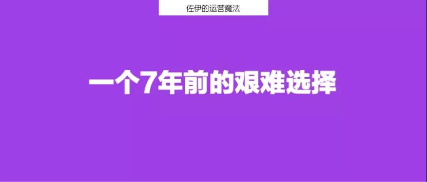 想找工作下载哪个软件靠谱(找工作应该下载哪个软件)-第6张图片-开淘电商网