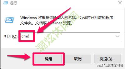 详细教你win10怎么关机（Windows10鲜为人知的10多种关机方法）(23)